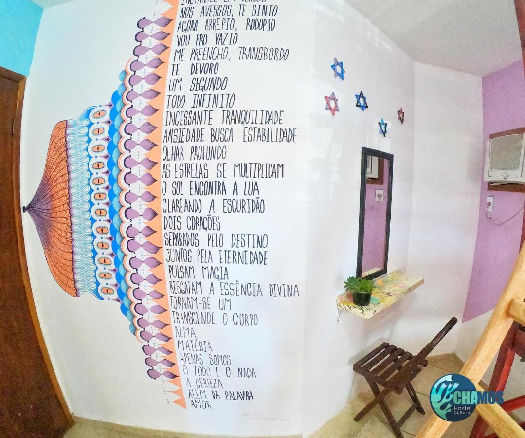 Chamos Hostel Cultural อาร์ไฮยัล โด กาโบ ภายนอก รูปภาพ