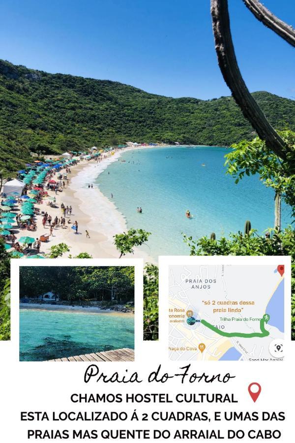 Chamos Hostel Cultural อาร์ไฮยัล โด กาโบ ภายนอก รูปภาพ
