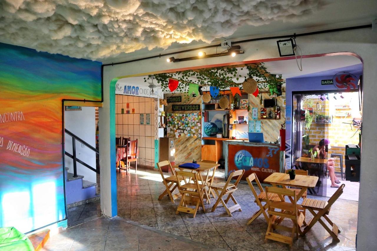 Chamos Hostel Cultural อาร์ไฮยัล โด กาโบ ภายนอก รูปภาพ